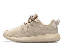 Adidas Yeezy Oxford Tan