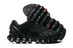 Air Max DN8