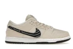Nike SB Dunk Low
