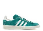 ADIDAS CAMPUS 'LONDON GREEN'