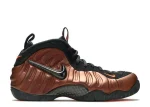 AIR FOAMPOSITE PRO 'HYPER CRIMSON'