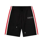 GC SHORTS