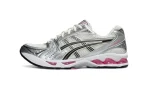Kayano 14 'Cream Sweet Pink'