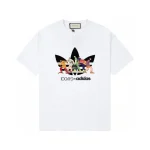 T-SHIRT GC